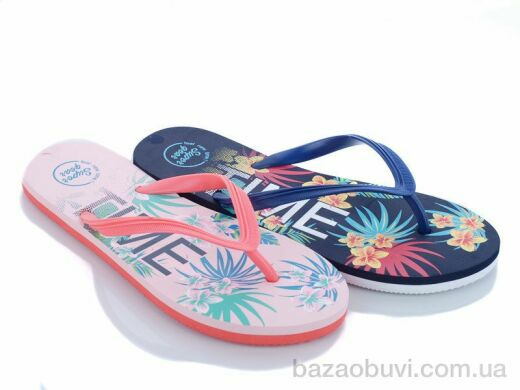 Elmob V1486 mix, 190.00, 24, 36-41