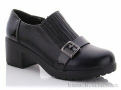 Aifeilin-Karco A532-3, 350.00, 8, 37-41