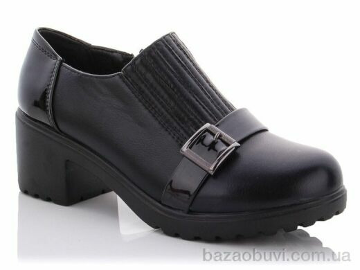 Aifeilin-Karco A532-3, 350.00, 8, 37-41