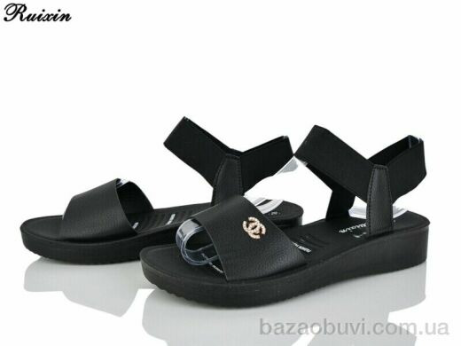 Ruixin R226-1, 300.00, 8, 36-41