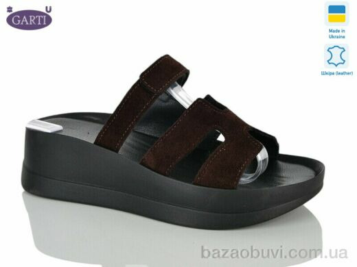 Garti 0193 корич замш, 600.00, 6, 36-40