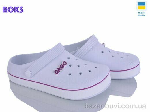 Roks 419 білий-бузок, 220.00, 8, 37-41