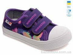 Prime-Opt Weestep R107850269-WS, 186.60, 8, 25-30