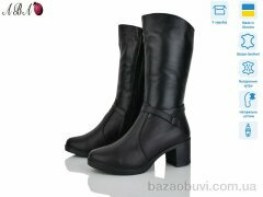 Aba 605-1 чорний, 1840.00, 7, 36-41