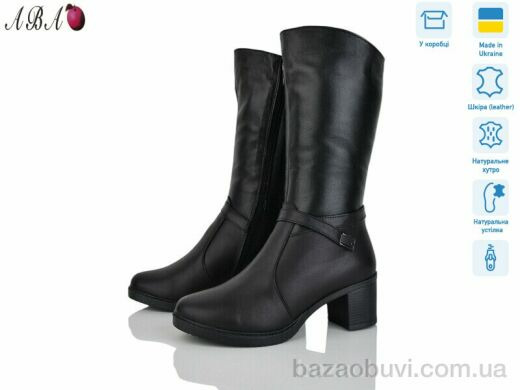 Aba 605-1 чорний, 1840.00, 7, 36-41