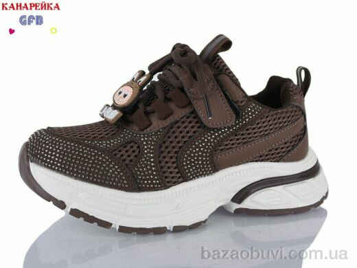 GFB-Канарейка R381-3, 590.00, 8, 32-37