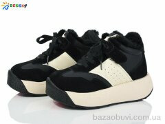 Bessky-Kellaifeng BM3942-1C, 710.00, 8, 32-37