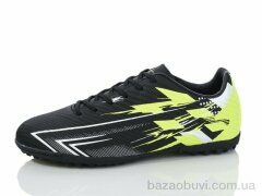 KMB Bry ant B1699-1, 16.00, 8, 36-41
