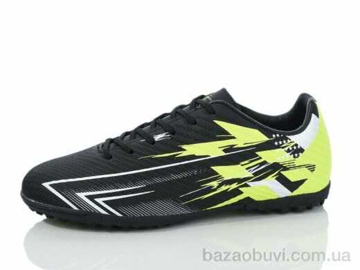 KMB Bry ant B1699-1, 16.00, 8, 36-41