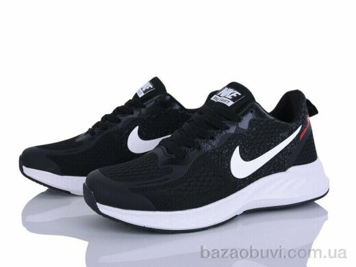 Maximum A09-2, 25.00, 8, 41-45