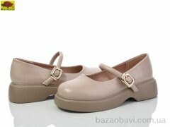 Mei De Li WX340-8, 560.00, 8, 33-38