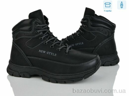 Nasite TM01-3A, 600.00, 8, 36-41