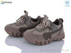 Bessky-Kellaifeng BD5247-4A, 480.00, 8, 22-27