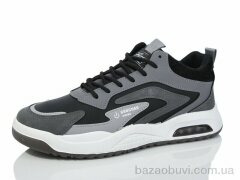 Nayasitun B71-1, 450.00, 8, 40-45