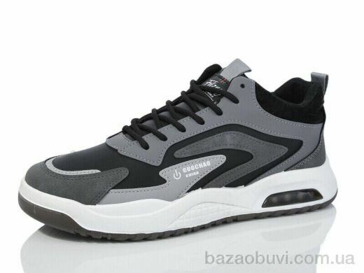 Nayasitun B71-1, 450.00, 8, 40-45