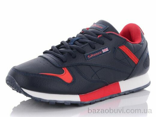 Veer-Demax B3337-2, 10.50, 8, 36-41