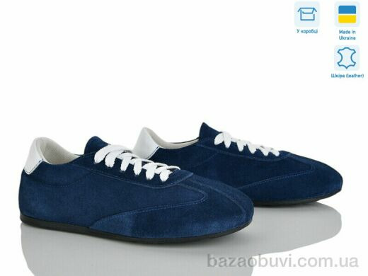 Ailinda 423-10, 1150.00, 6, 36-40