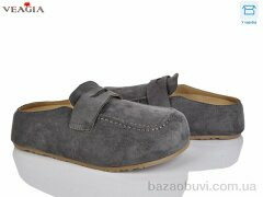 Veagia-ADA T11-5, 580.00, 8, 36-40