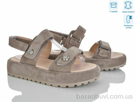 Ailinda 406-27, 990.00, 6, 36-40