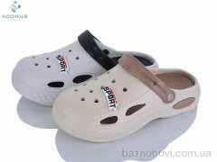 Acorus 9851 mix, 375.00, 12, 40-45