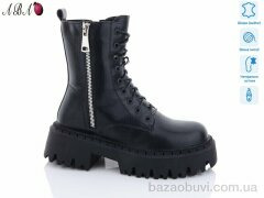 Aba D0ABA2, 790.00, 6, 36-41