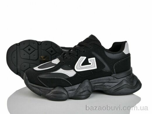 Mengfuna-AESD 202-15, 590.00, 8, 36-41