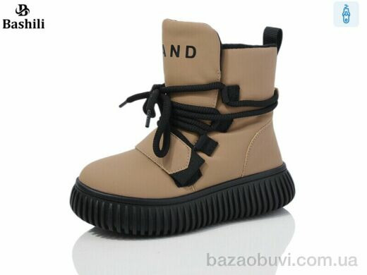 Башили G93A63-9, 900.00, 8, 32-37