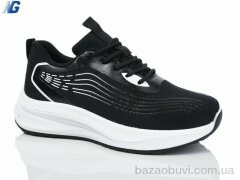 Navigator B3242-1, 350.00, 8, 36-41