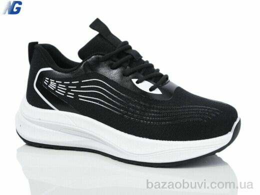 Navigator B3242-1, 350.00, 8, 36-41