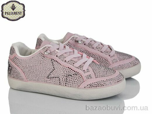 PALIAMENT M08-3A, 430.00, 8, 32-37