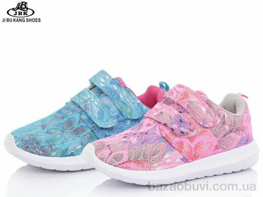 Jibukang B661 mix, 220.00, 12, 30-35