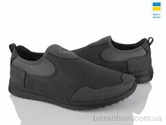 Paolla 2903 сірий, 380.00, 6, 41-45
