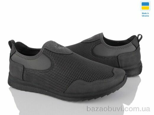 Paolla 2903 сірий, 380.00, 6, 41-45