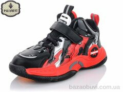 PALIAMENT C8131-1, 320.00, 8, 36-41