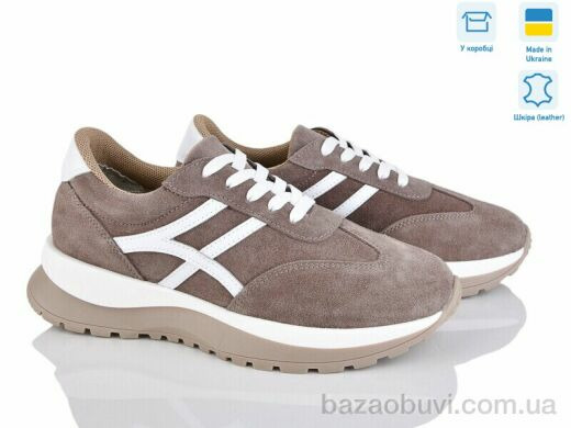 Fat Fox-Tamei 2902-10, 1280.00, 6, 36-40