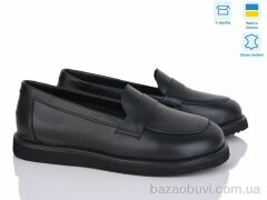 Ailinda 344-2, 890.00, 6, 36-40