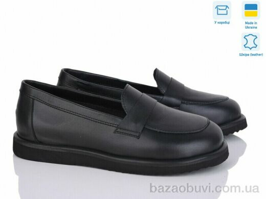 Ailinda 344-2, 890.00, 6, 36-40