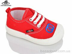 Jibukang 01-737 red, 150.00, 12, 17-22