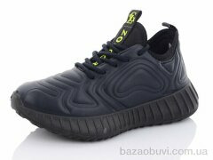 Nasite 0335-3, 250.00, 8, 36-41