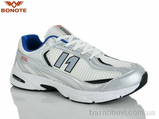 Bonote A9176-7, 640.00, 8, 41-46