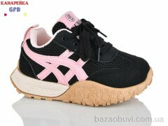 GFB-Канарейка S232-2, 440.00, 8, 26-31