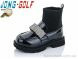 Jong Golf B30588-30, 355.00, 5, 27-31