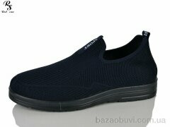 Red Sun FA03, 430.00, 8, 41-45
