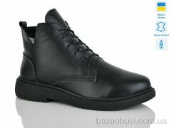 Sali 3-1 чорний к. зима, 1010.00, 6, 37-41