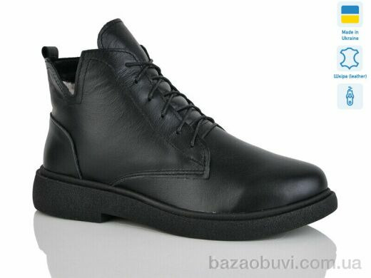 Sali 3-1 чорний к. зима, 1010.00, 6, 37-41