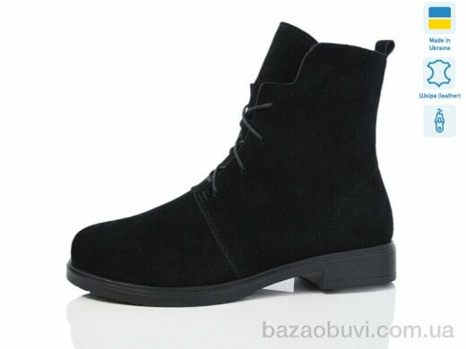 Sali 1355 дм черный замш, 700.00, 6, 37-41