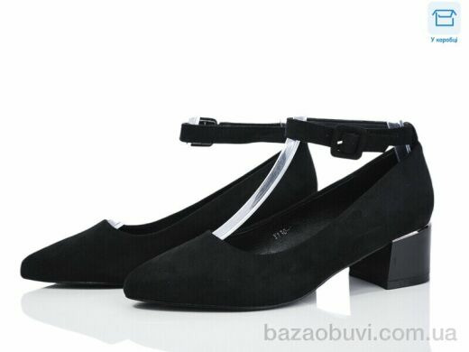 Love-L&M-ZDW Y130-1, 450.00, 8, 36-40