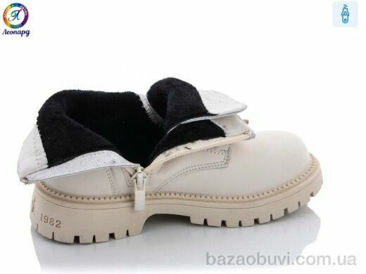 Леопард A120 beige, 360.00, 8, 27-31