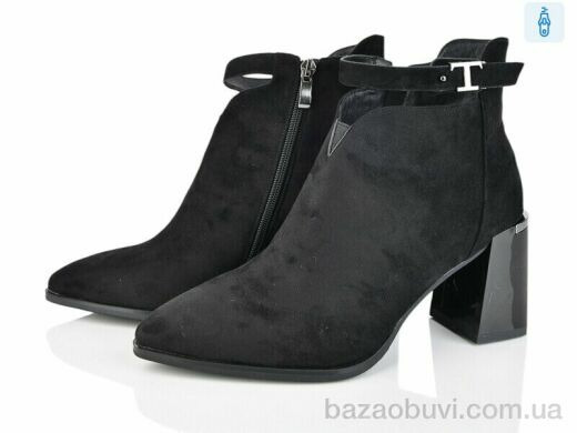 Бабочка-Mengfuna-AESD 703-154, 23.00, 6, 36-41