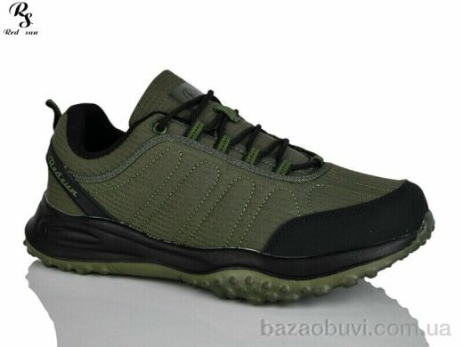 Red Sun F507, 620.00, 8, 41-46